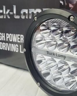 70W HIGH POWER LED SPOT LAMPS